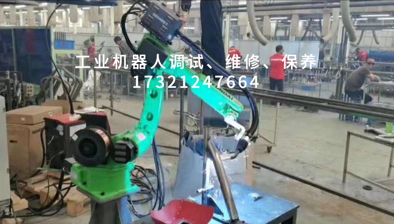 國產(chǎn)工業(yè)機(jī)器人焊接調(diào)試