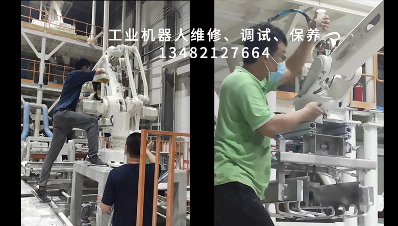 山東ABB IRB460機(jī)器人保養(yǎng)哪家強(qiáng)？