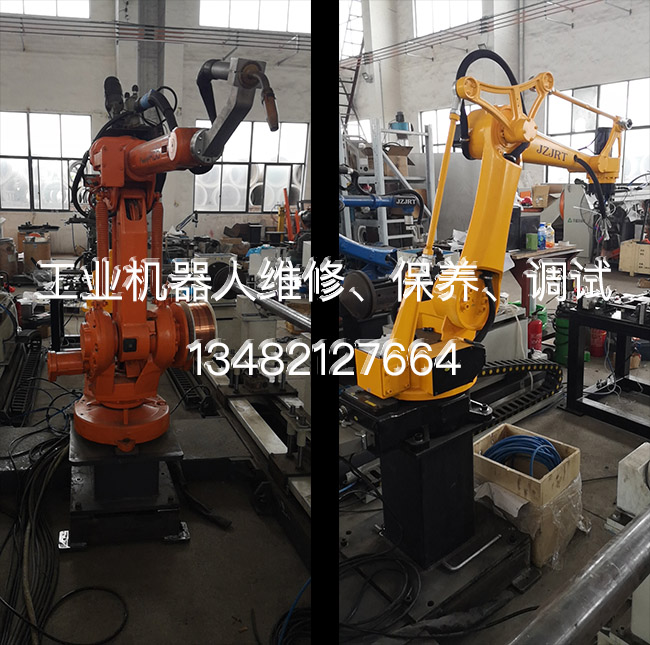 ABB IRB1410機器人報錯10106是什么問題？(圖1)