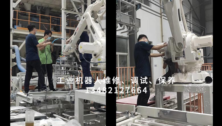 山東ABB IRB460機器人保養(yǎng)哪家強？(圖1)
